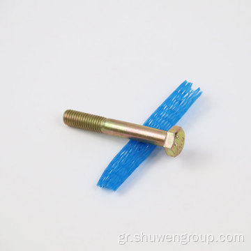 Κίτρινο ψευδάργυρο με το μισό νήμα Hex Head Bolt